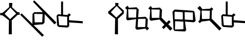 Font : HSRunes-Alethic Custom Text : The Pirate Way Test your own text here Click to download or to view this font on a tshirt that can be custom printed in Bali