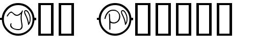 Font : JI-Pearl-Necklace Custom Text : The Pirate Way Test your own text here Click to download or to view this font on a tshirt that can be custom printed in Bali