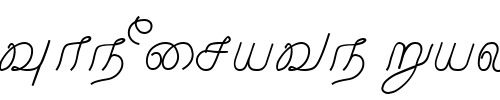 Font : Malayamarutham-Regular Custom Text : The Pirate Way Test your own text here Click to download or to view this font on a tshirt that can be custom printed in Bali