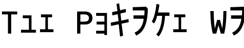 Font : Matrix-Code-NFI Custom Text : The Pirate Way Test your own text here Click to download or to view this font on a tshirt that can be custom printed in Bali