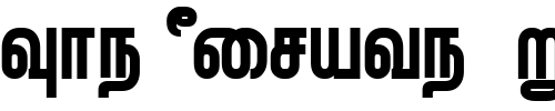 Font : Mullai-Plain Custom Text : The Pirate Way Test your own text here Click to download or to view this font on a tshirt that can be custom printed in Bali