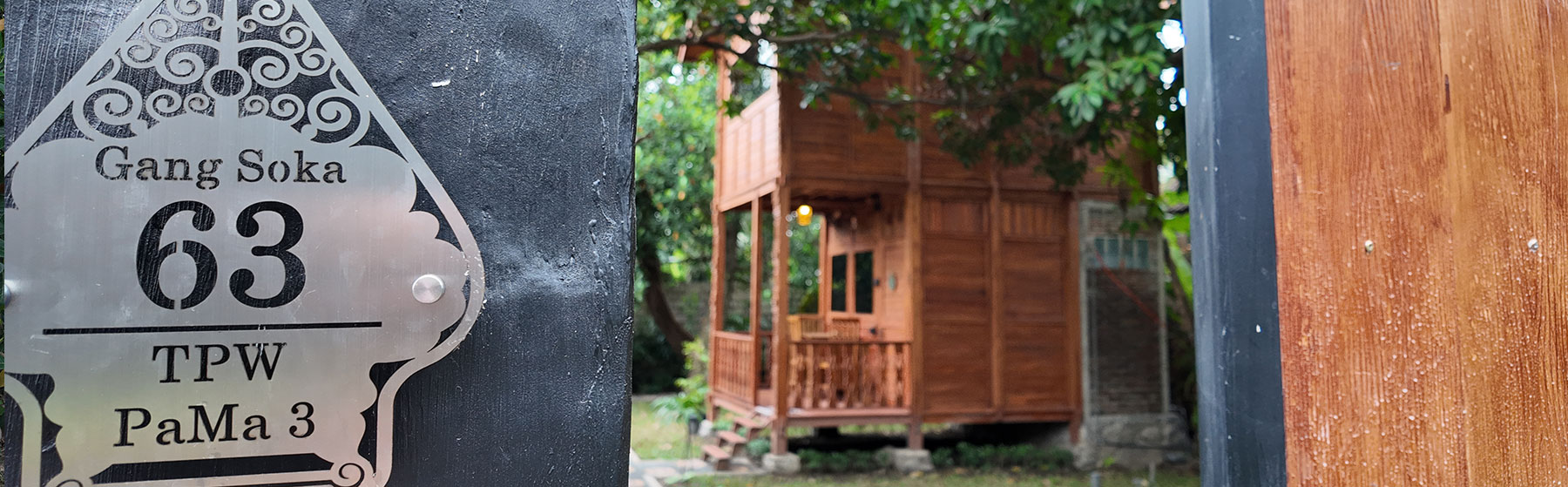 TPW PaMa 4 - Traditional Bali Gazebo House in Sanur, photo 2